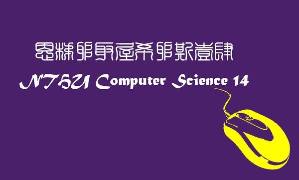 11背.jpg