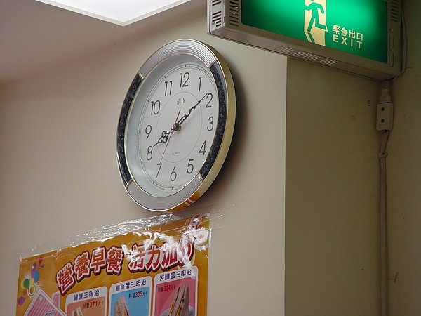 DSC00178.JPG