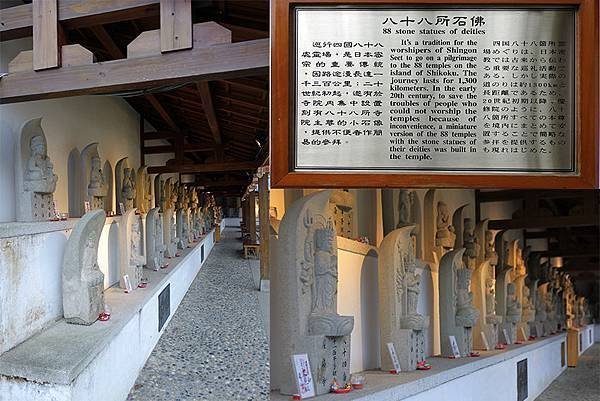 八八所石佛.jpg