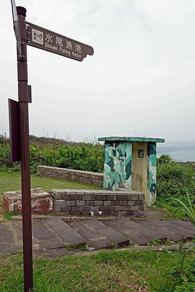 DSC00280.JPG