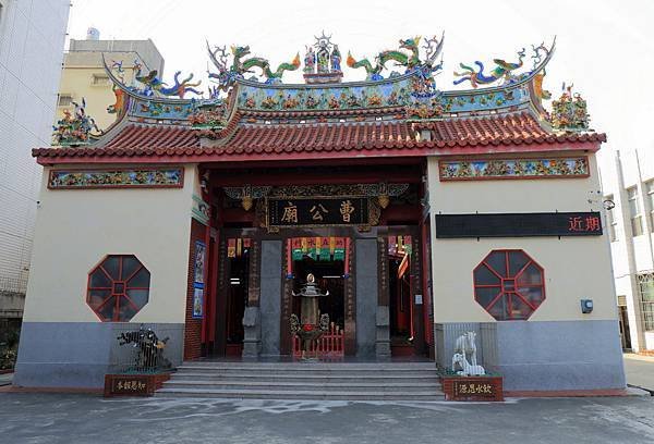 鳳山曹公廟2.JPG