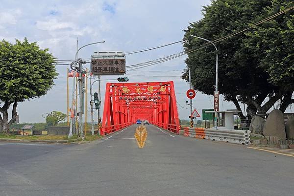 雲林西螺大橋1.JPG