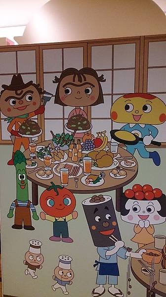 麵包超人博物館