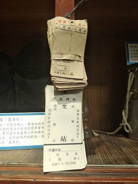 圖片14.jpg