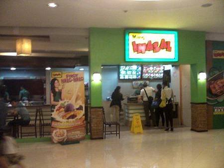 21-2午 Mang Inasal-01.jpg