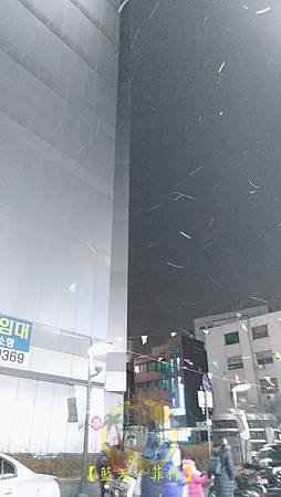 line_1518396598824.jpg