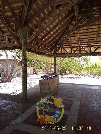 P_20180522_113547.jpg