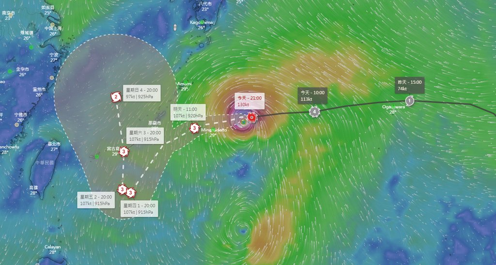 111/0830軒嵐諾 強烈颱風