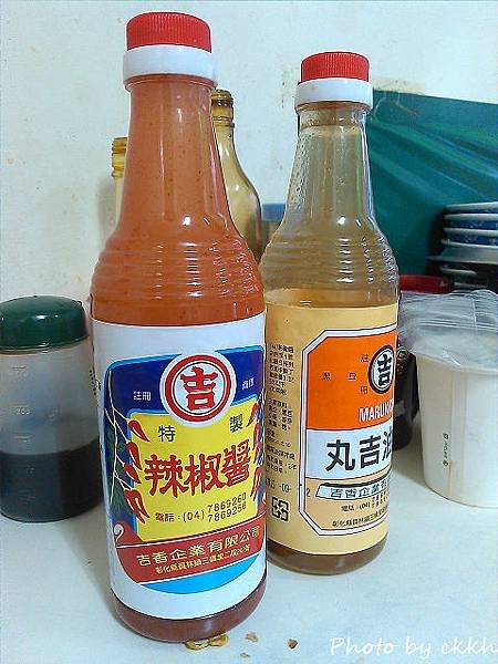 nEO_IMG_DSC_2186.jpg