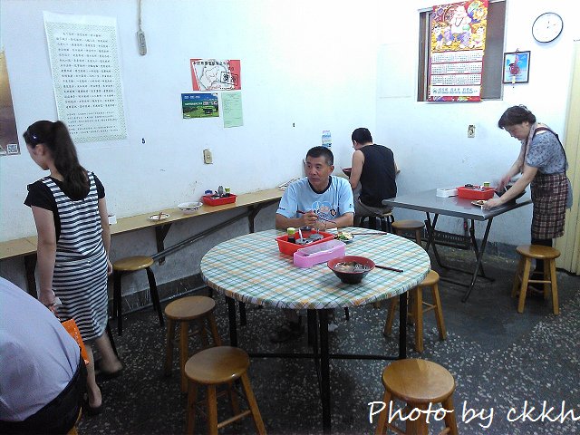 nEO_IMG_20140726_121511.jpg