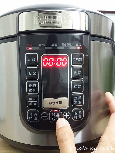 nEO_IMG_20150111_152852.jpg