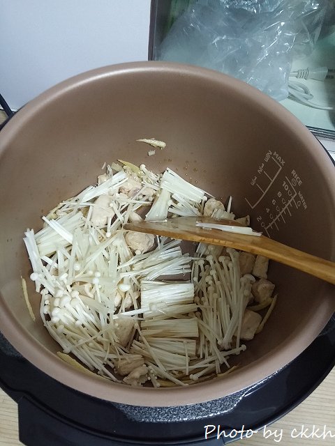 nEO_IMG_20150114_183624.jpg