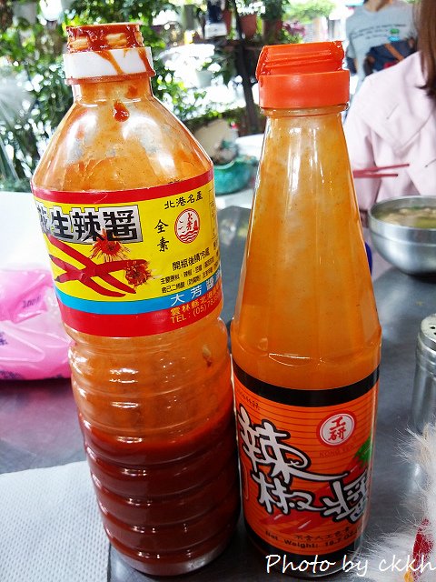 nEO_IMG_20150321_124719.jpg