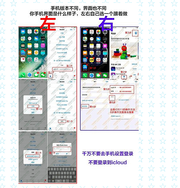 螢幕快照 2019-05-26 下午10.04.10.png