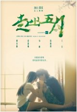 走出五月.jpg