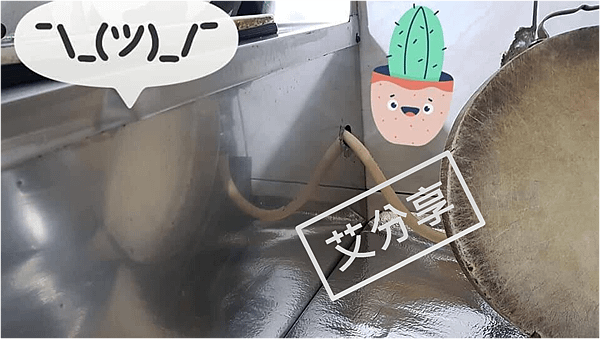圖片5.png