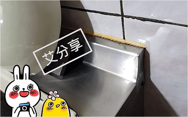 圖片2.png
