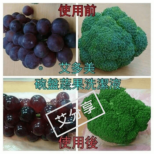 圖片6.png