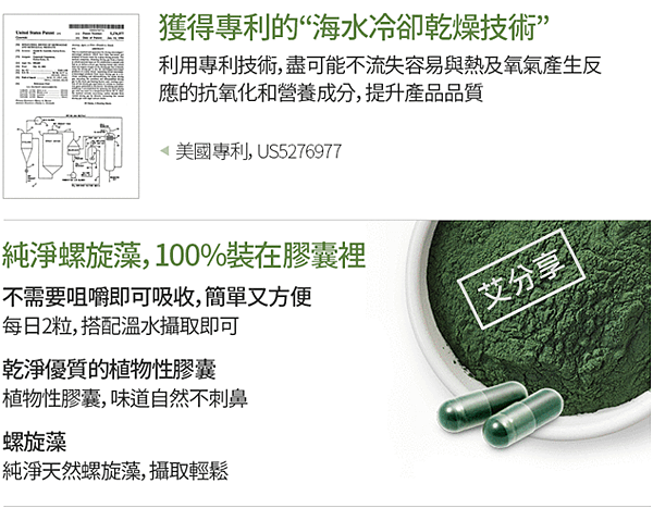 圖片7.png