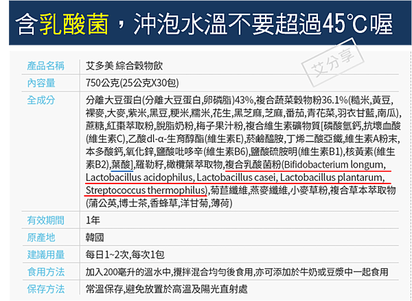 圖片13.png