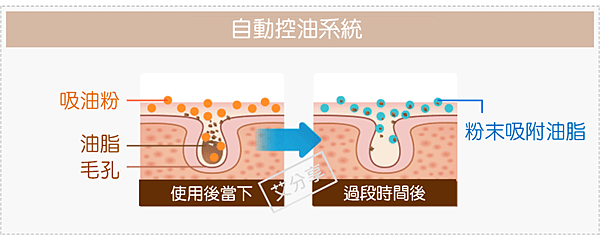 圖片4.png