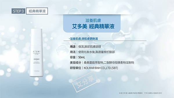投影片11.PNG