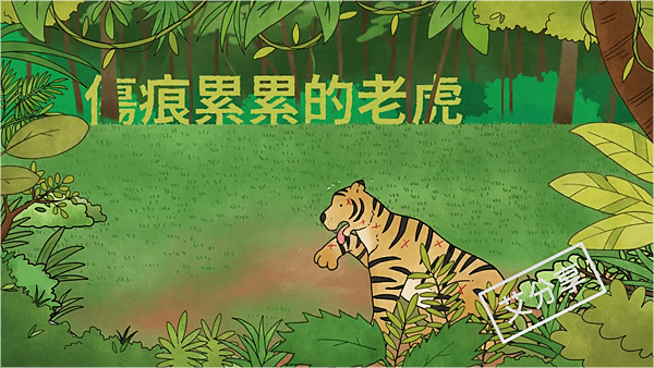 圖片1.png