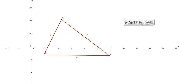 內心-1