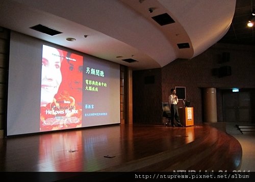 (14)蔡教授演講-1.JPG
