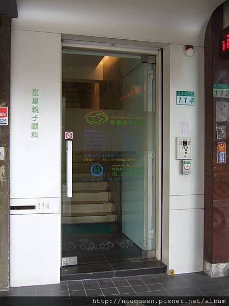 DSCF7810.JPG