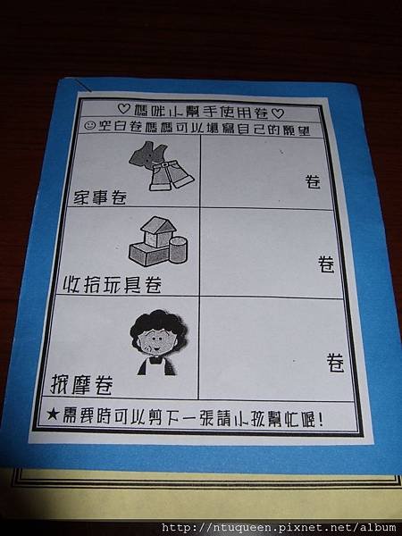 DSCF8217.jpg