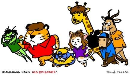 Running Man 動物