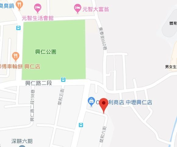 中壢買屋。中壢買房子。元智興仁公園裝潢3房。488萬