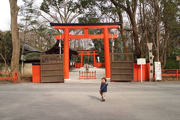 河合神社