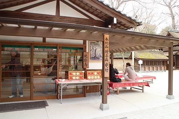 河合神社鏡繪馬