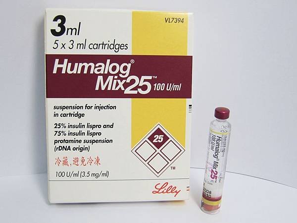 humalog mix 25