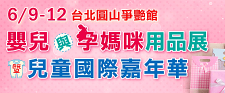 螢幕快照 2016-05-04 上午2.13.35.png