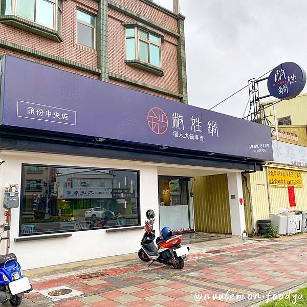 食物_200512_0188.jpg