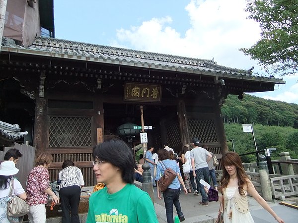 DSCF2113.JPG