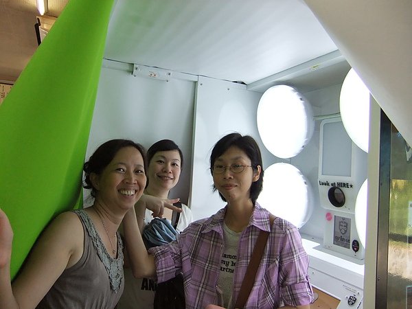 DSCF2080.JPG