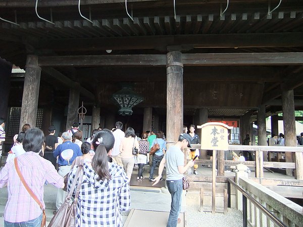 DSCF2118.JPG