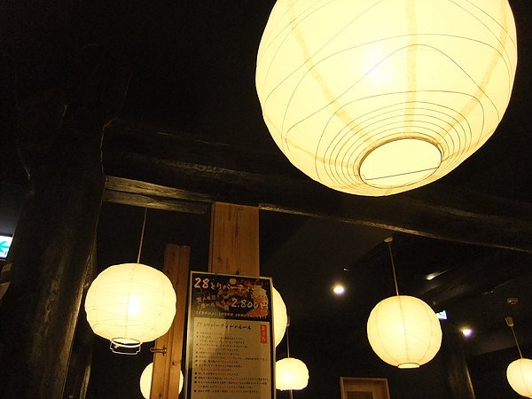 DSCF2284.JPG