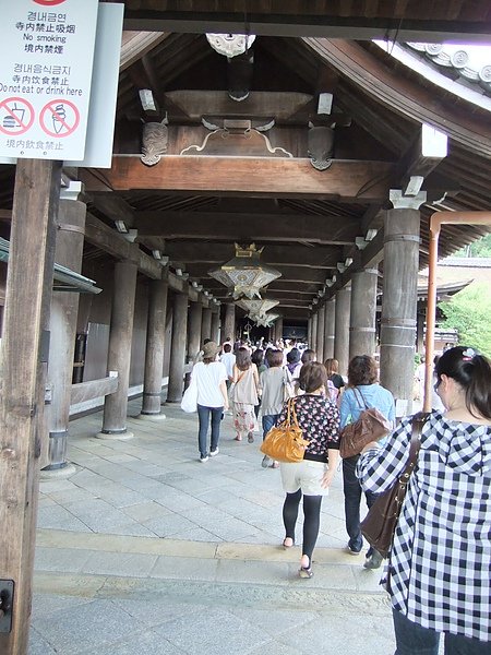DSCF2114.JPG