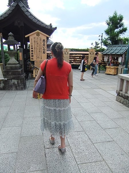 DSCF2134.JPG