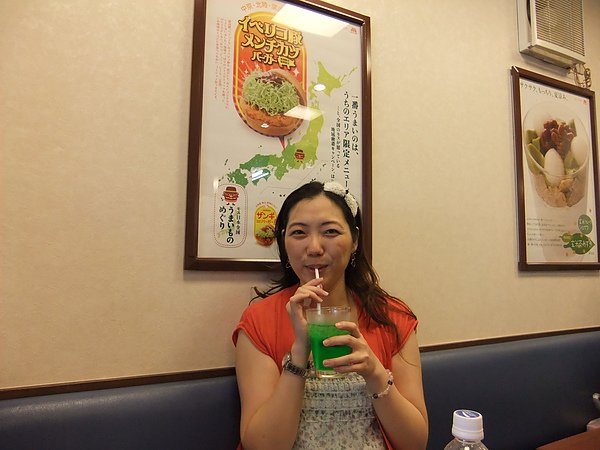 DSCF2090.JPG