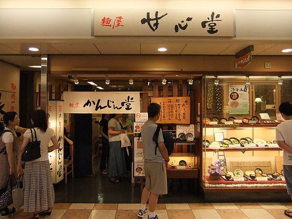 DSCF1923.JPG
