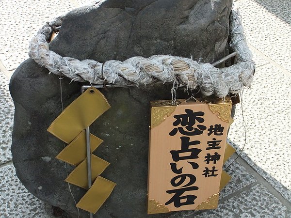 DSCF2130.JPG