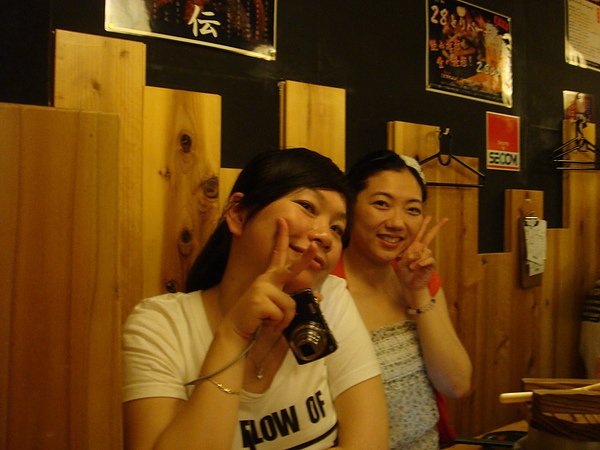 DSC00561.JPG