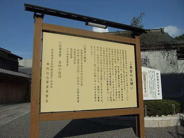 DSCF1847.JPG