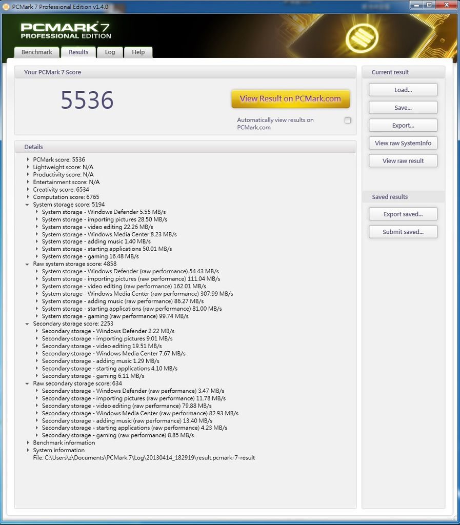 PCMARK7